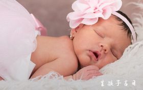 2025年属牛最佳的生子吉日_2025生子黄道吉日一览表缩略图 2025年属牛最佳的生子吉日_2025生子黄道吉日一览表